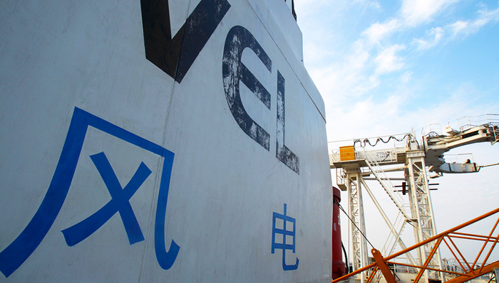 风电,A股市场,华锐风电,萍乡富海,减持