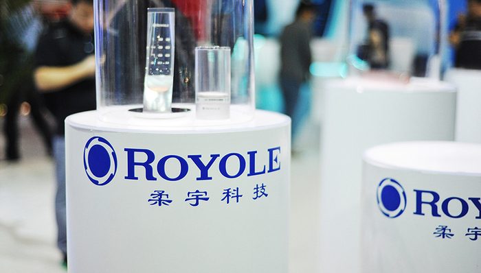 刘自鸿,AMOLED,1983年,谷歌,Pre-D,折叠手机,徐小平,柔性传感器,消费级,量产