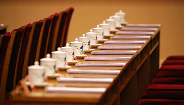 从严治党,中国共产党,中央纪委,党的团结统一,党内监督条例,带病提拔,全体会议,政治生活,四风,党中