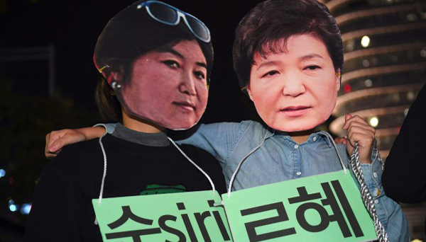 【专访】韩国学者赵京兰：中国人对朴槿惠存在误会，现实的复杂性已超越左右之分