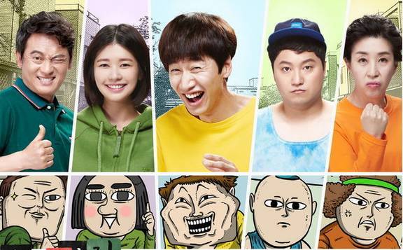 韩国漫画,韩国网络,DaumWebtoon,Kakao,金盈利,NaverWebtoon,谷歌,KT