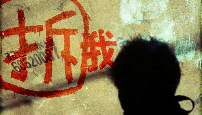 徐晓洪,建房,鹤城镇,两证一书,村民会议,国土局,有错必纠,地块,集体经济组织,中华人民共和国土地管