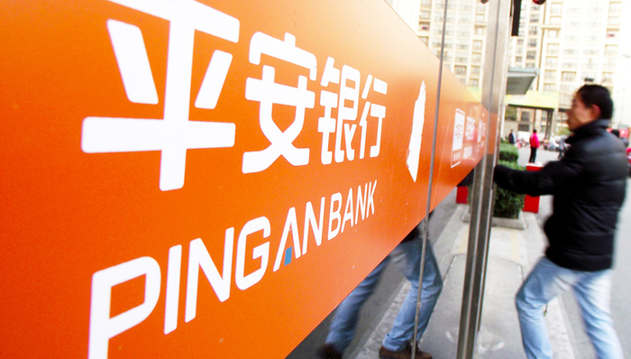 平安银行,限售股