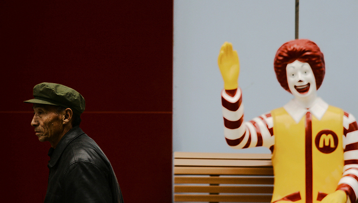 麦当劳,中信股份,上市公司,股权,凯雷投资