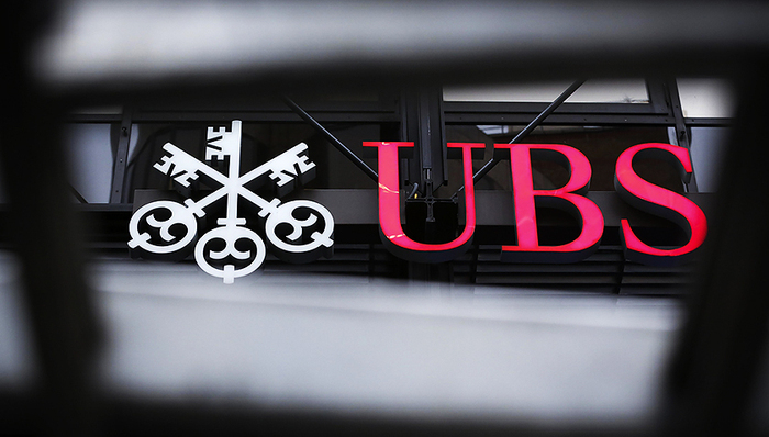 瑞银证券,A股,市场策略