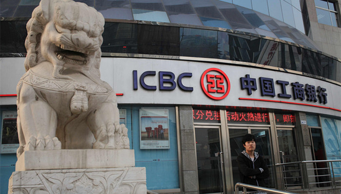 工商银行,VIP客户,穷人,朝阳群众,卖淫,学霸,计算机,校园贷,省立医院,医保药房