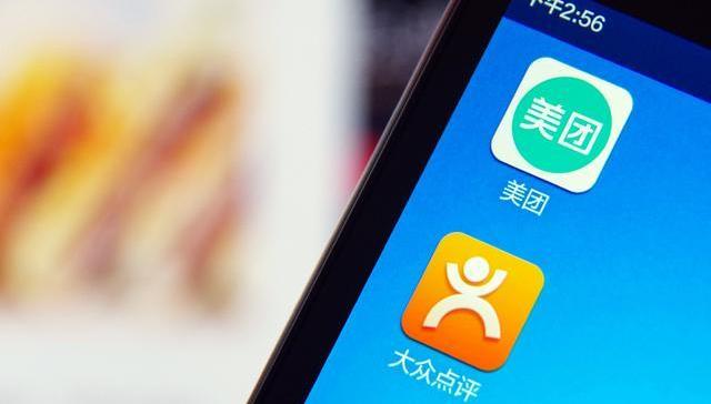 美团点评内部事业群大合并 张川接替吕广渝任新事业群总裁