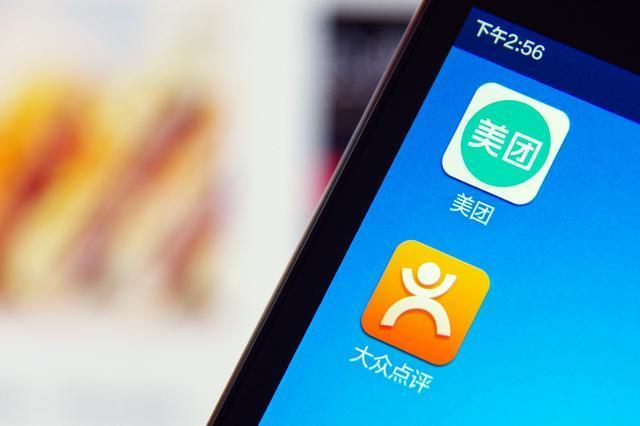 美团点评内部事业群大合并 张川接替吕广渝任新事业群总裁