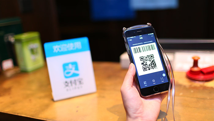 针对“熟人登陆”漏洞 支付宝称已经提高了安全等级