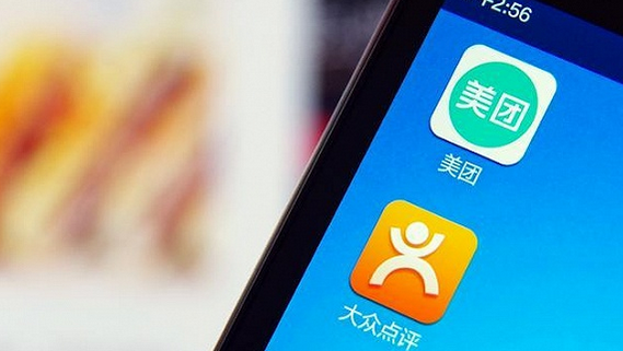 美团点评发布“机票管家”小程序 打破机票行业退款“潜规则”