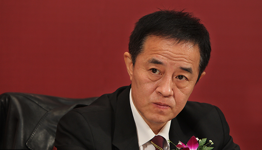 最高法,,奚晓明,受贿