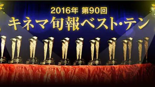 电影手册,本木雅弘,同人志,1950年,早期电影放映,渡边谦,kinematograph,1918年