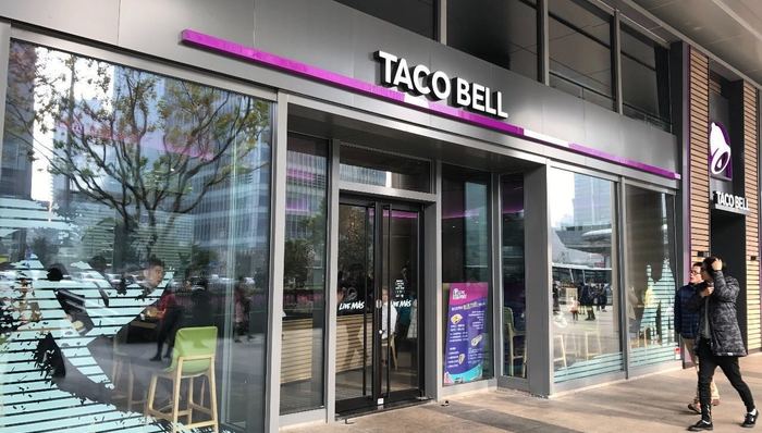 Taco,Bell,百胜,塔可钟,肯德基
