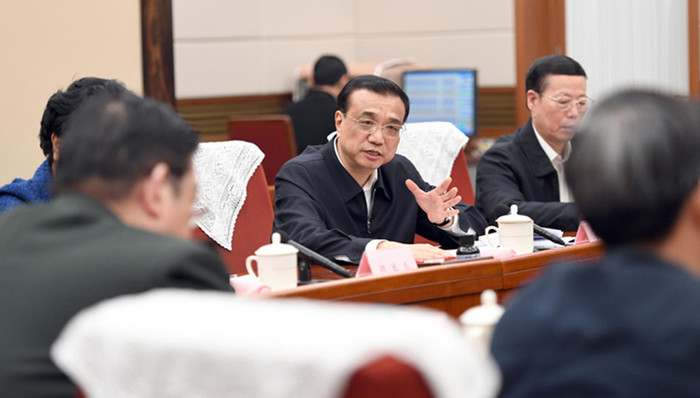 国务院常务会议,李克强,城管