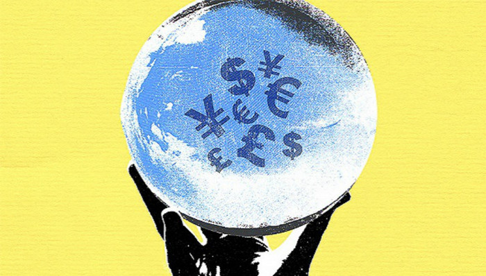 经济增长,社科院,研究报告