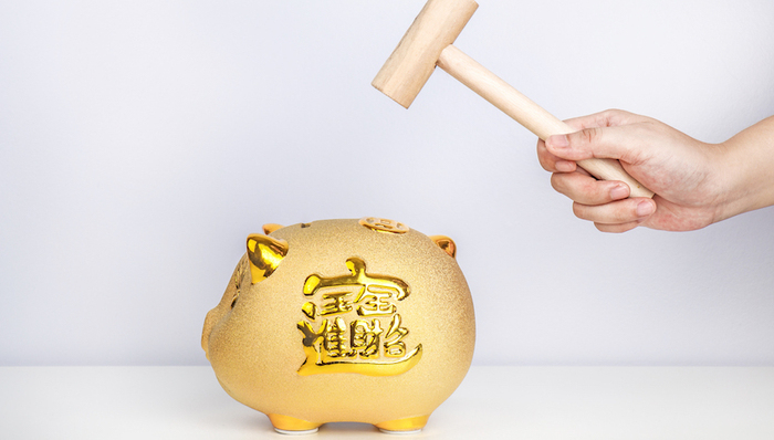 残疾生,低保,特教学校,校长,国家规定,残障权利