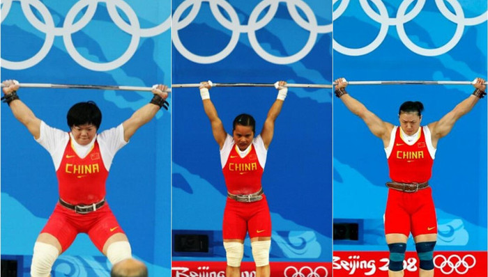 中国三位女举运动员兴奋剂违规 中国奥委会：予以谴责