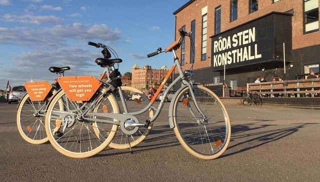 共享单车,共享经济,摩拜,ofo