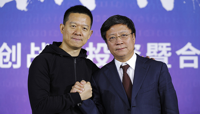 融创投资乐视背后细节