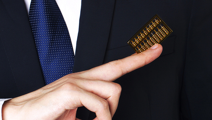 首家烟花上市公司,熊猫金控