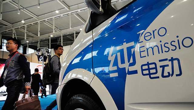 百人会论坛|看新能源汽车今年怎么撸起袖子干？