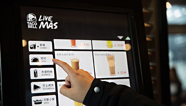 做墨西哥小食的塔可贝尔会成为百胜的新希望吗？