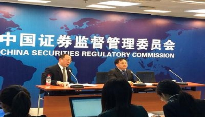 证监会