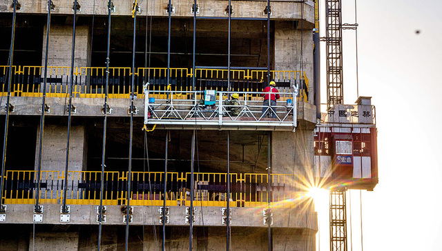 有限合伙企业,投资情况,投资房产,房产投资,房企,,房价,仲量联行,申请书,监管部门