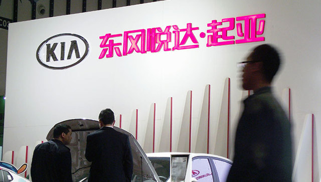 独家重磅|剧情神反转 东风悦达起亚经销商致函称“逼宫是恶意篡改”