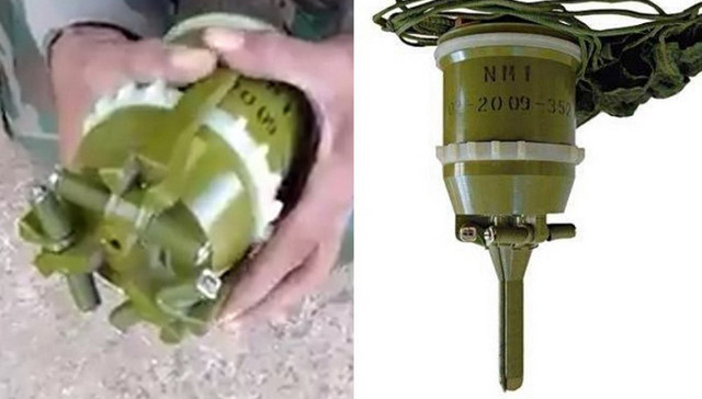 中国产84式地雷再次现身利比亚？