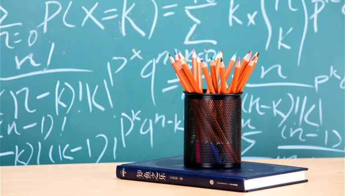 教育体制,时政热点