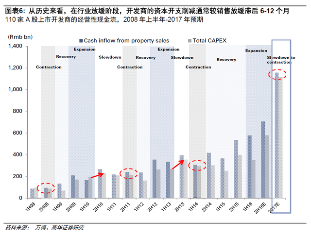QQ图片20170118153704