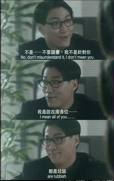 QQ截图20170118202253