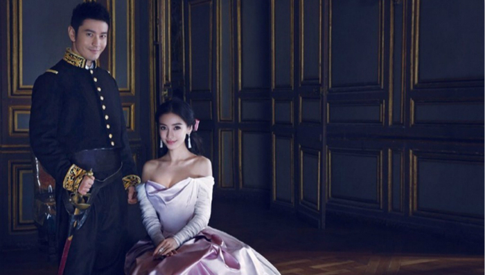 黄晓明,Angela,Baby,小海绵,身价