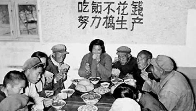 开饭了：舌尖下的革命中国，1950-1960