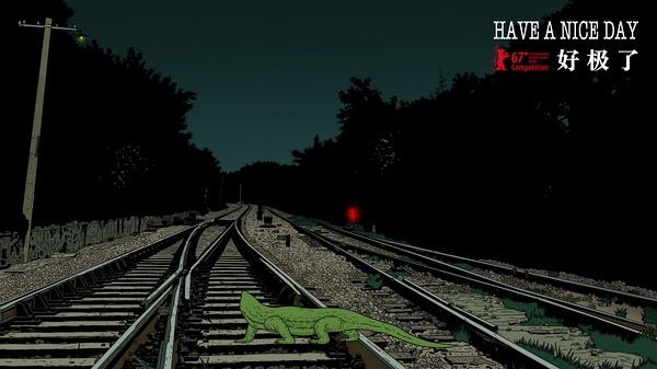 竞赛单元,柏林电影节,FabrizioBellocchio,中国动画片,灰姑娘,好极了,自由爵士,动