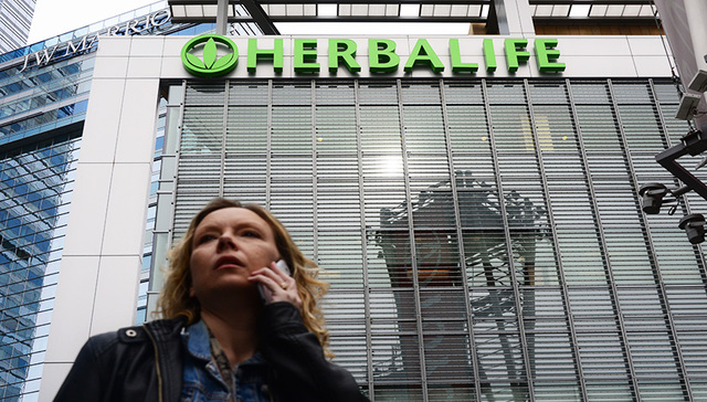 美国证交会正就康宝莱在中国市场的反腐措施进行调查