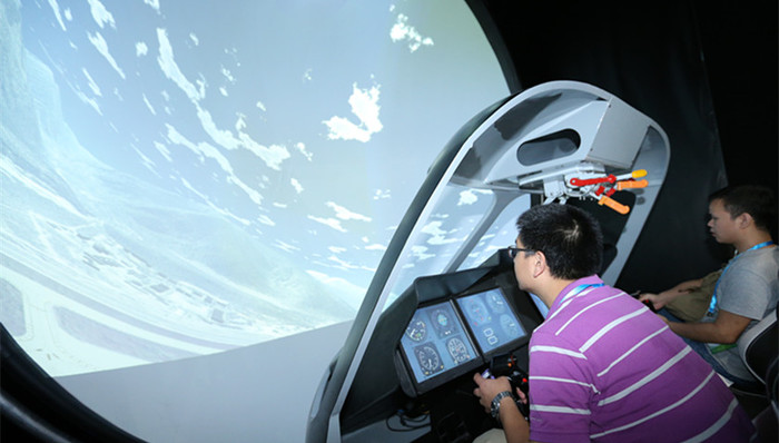 军民融合发展,中央政治局