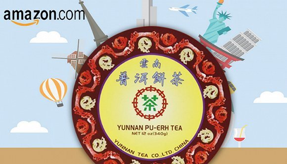 普洱茶,亚马逊