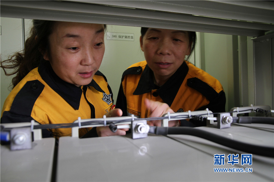 【网络媒体走转改】高铁“哨所”女工的心愿