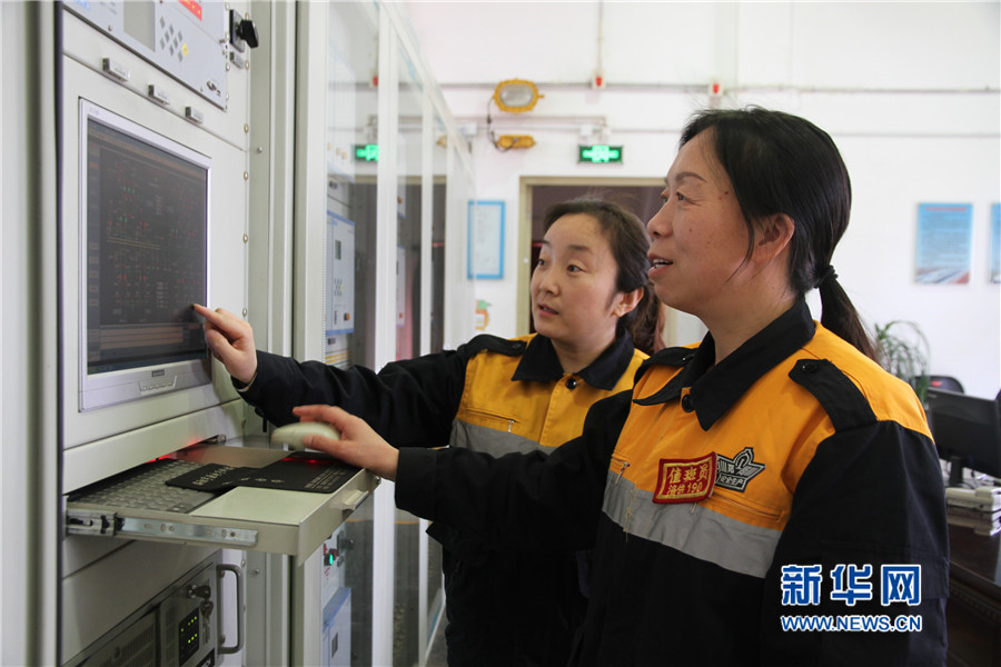 【网络媒体走转改】高铁“哨所”女工的心愿