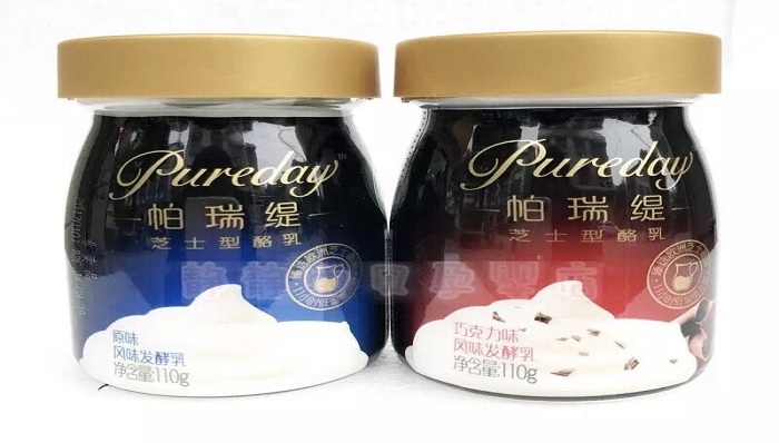 消费达人日志｜伊利的“帕瑞缇”芝士乳酪和糖果大佬雅客的长白甘泉