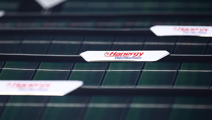 光伏,上市公司,汉能薄膜