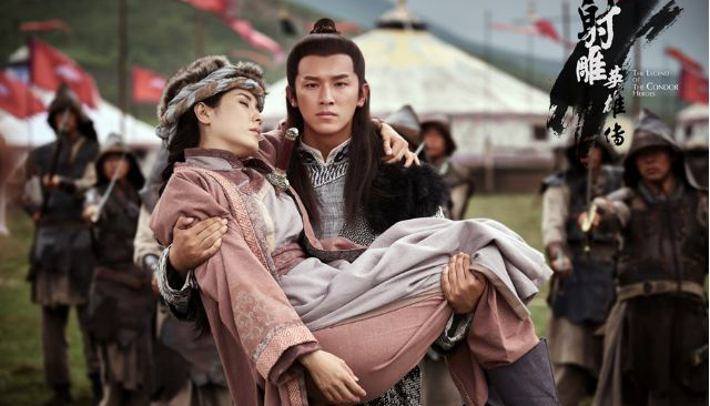 射雕,良心剧,Angelababy,国产剧,射雕英雄传,性格决定命运,新射雕,神雕侠侣,朱唇,笑傲江