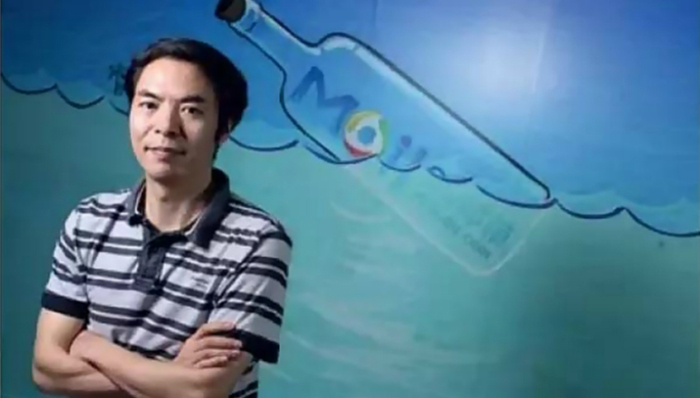 微信,阅读,张小龙,微信读书