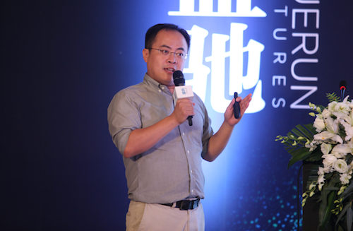 蓝驰创投朱天宇：投资不能抱着胜负心，会焦虑
