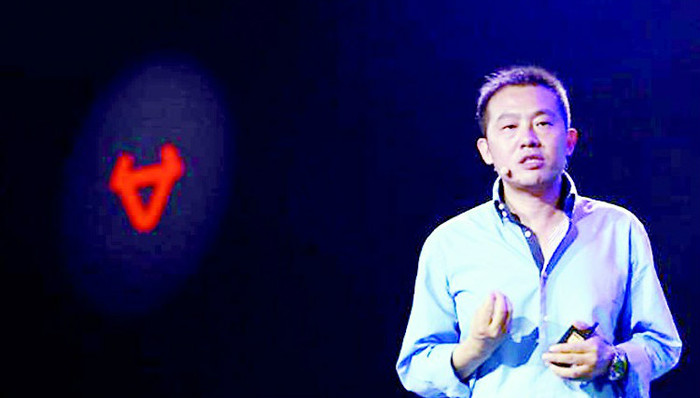 李一男,获刑,内幕交易罪