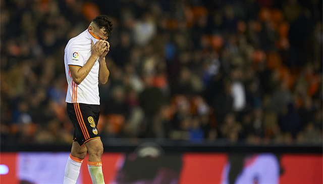 瓦伦西亚,蝙蝠军团,林荣福