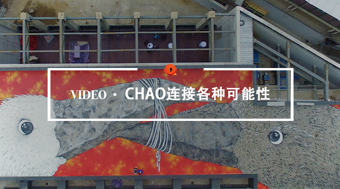 摇滚,三里屯,音乐