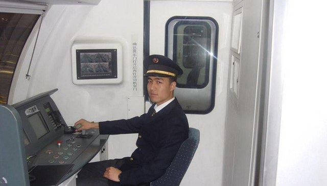 熊艳斌,春运,2009年,考试系统,学习能力,专列,青年网,地铁,车门,乘客行李